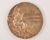 Jose Nasazzi Amsterdam 1928 Olympic Games Gold Medal
